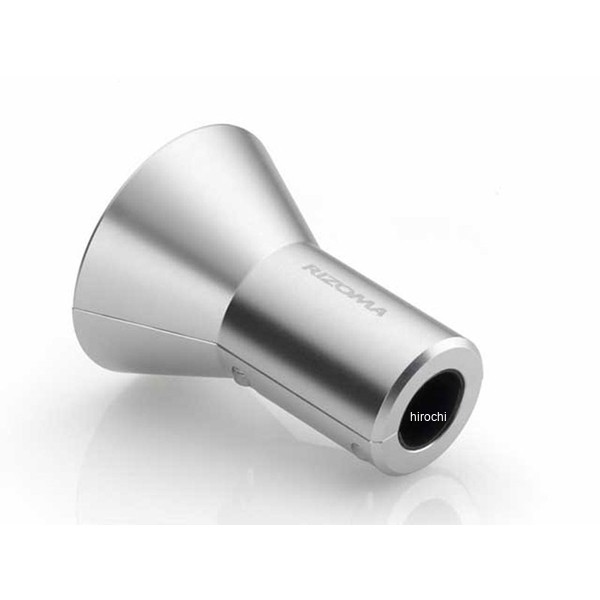 ZYF004A リゾマ rizoma Rear wheel hub cover シルバー