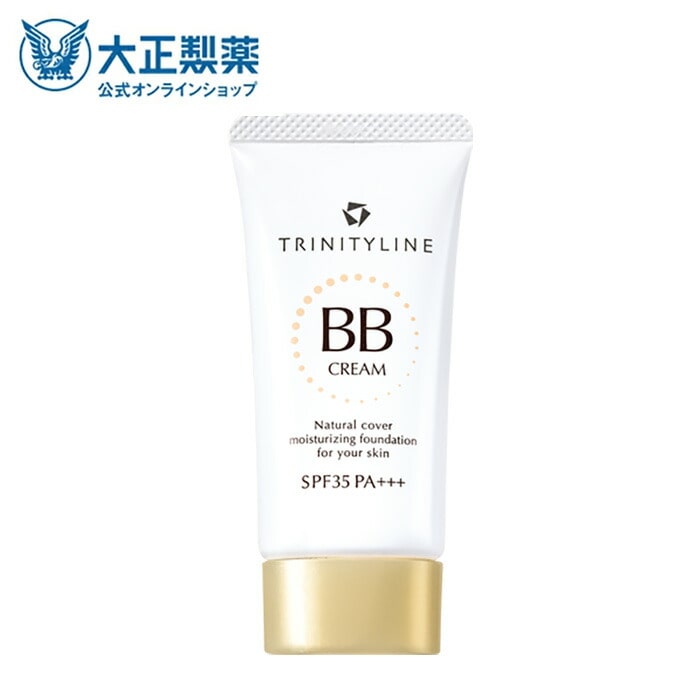 【公式】 大正製薬 トリニティーライン BBクリーム ｂｂクリーム ３０ｇ SPF３５ PA＋＋＋ 紫外線吸収剤不使用 化粧下地 ファンデーション 日本製