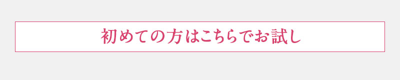 大正製薬 大正カルシウム＆コラーゲンSOY