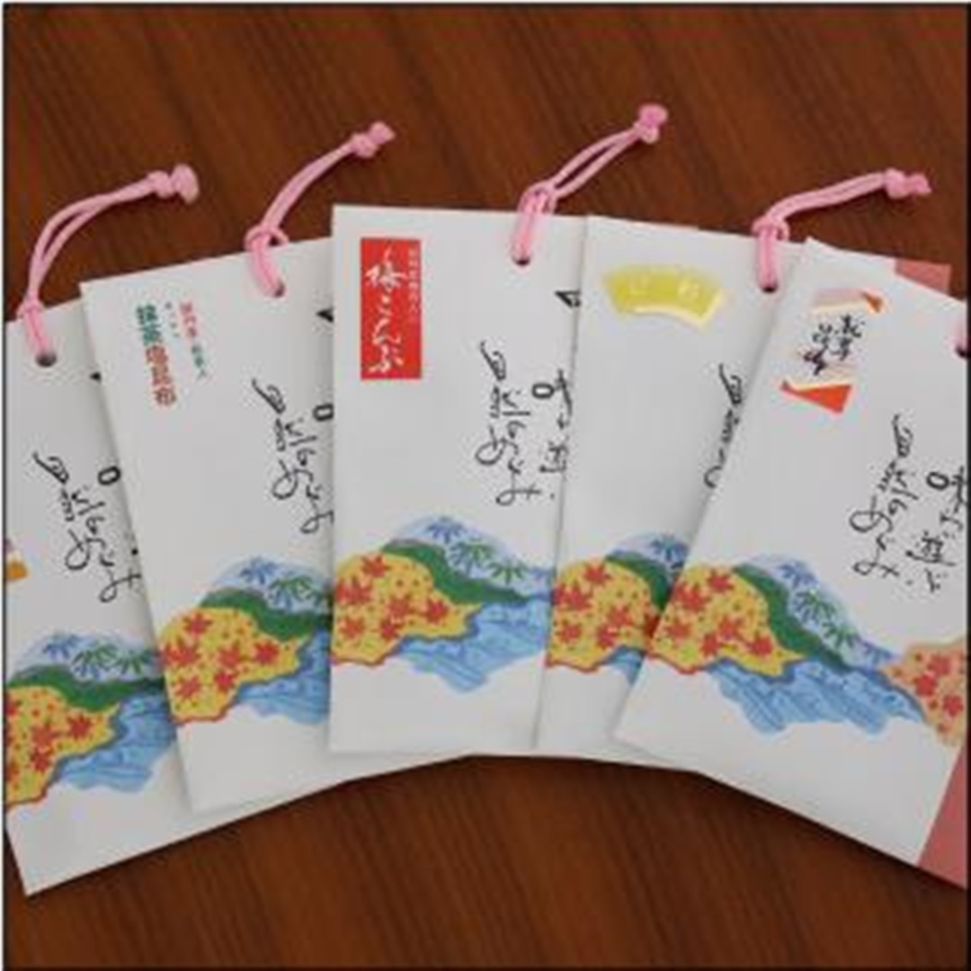 おもてなしギフト こだわり塩昆布・つくだ煮５品和紙袋入セット こだわり塩昆布 ちりめん山椒