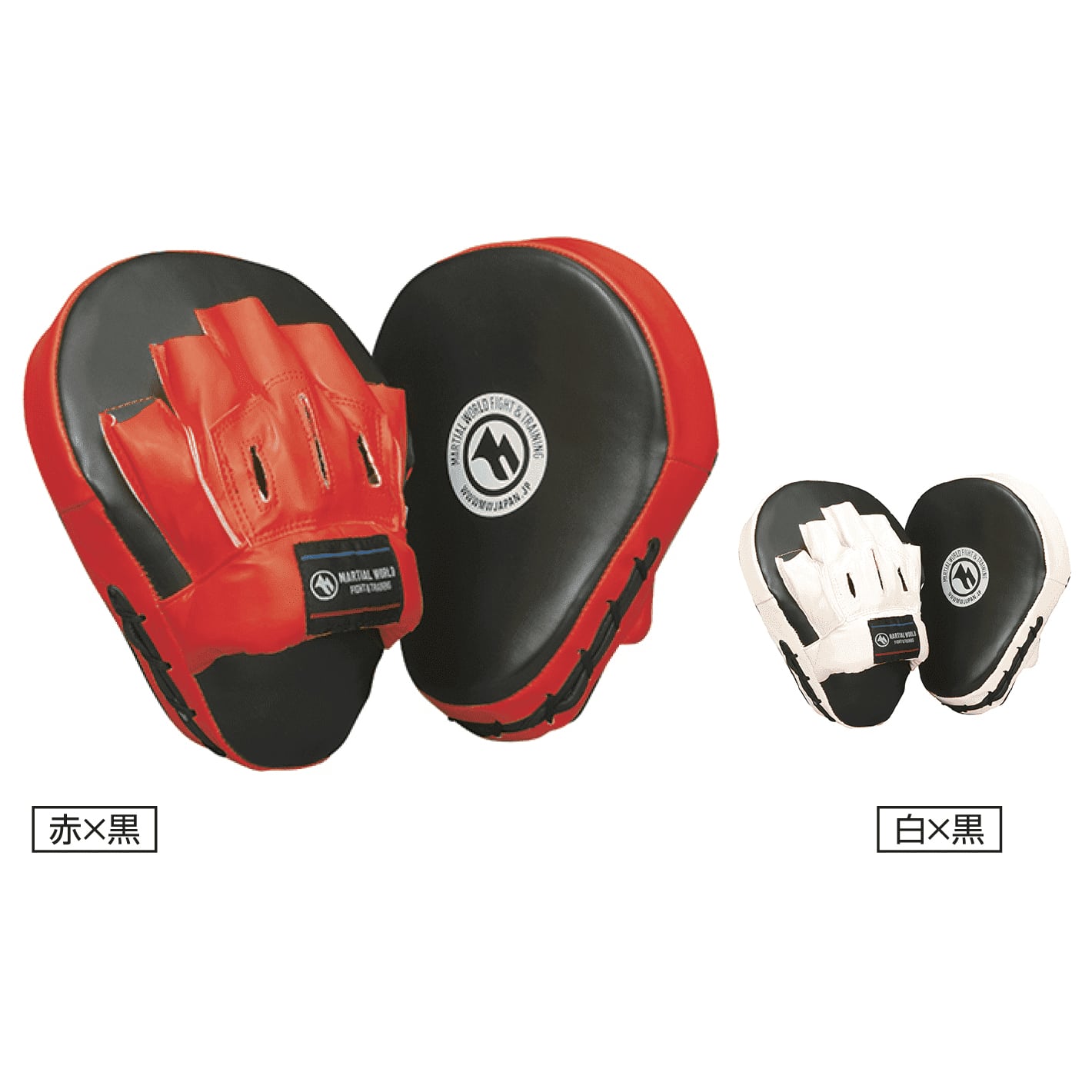 マーシャルワールド パンチングミット SP PM100 赤&黒