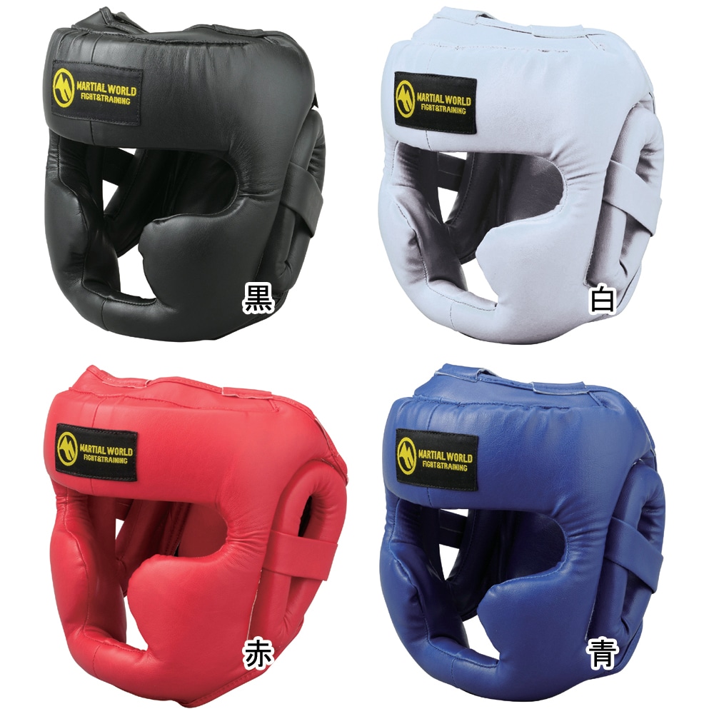 マーシャルワールド プロ仕様スパーリングヘッドガード HG50 白 Lサイズ ボクシング