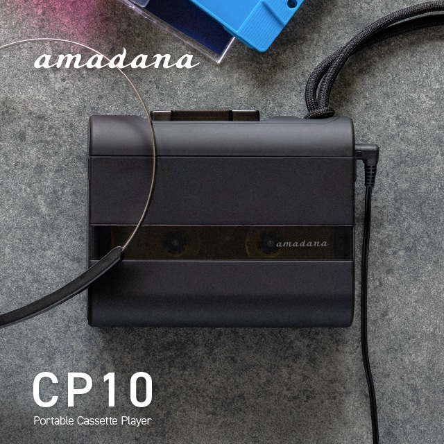 amadana ポータブルカセットプレーヤー CP10