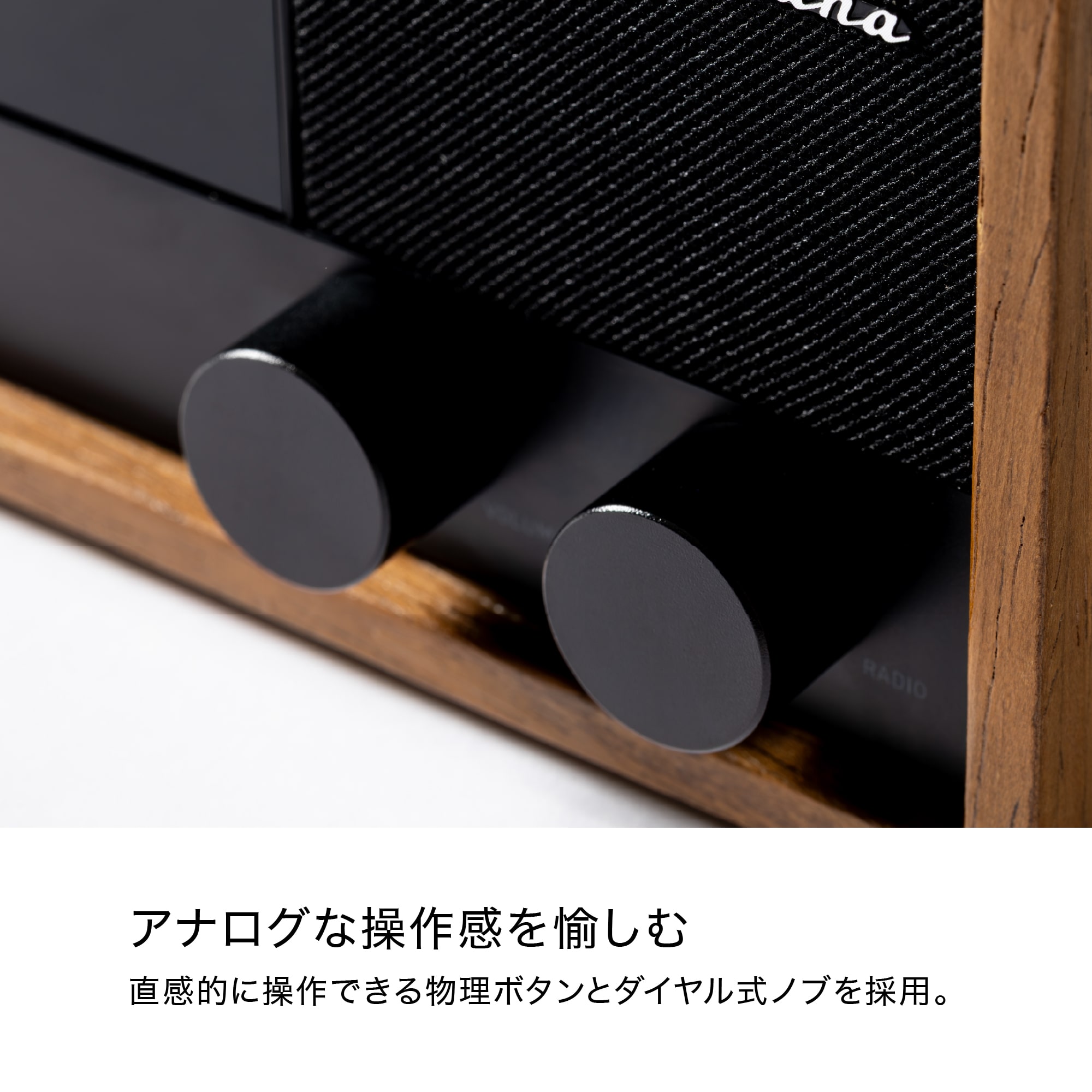 amadana<限定 J-WAVEコラボモデル> ワイヤレスFM クロックラジオ RC20