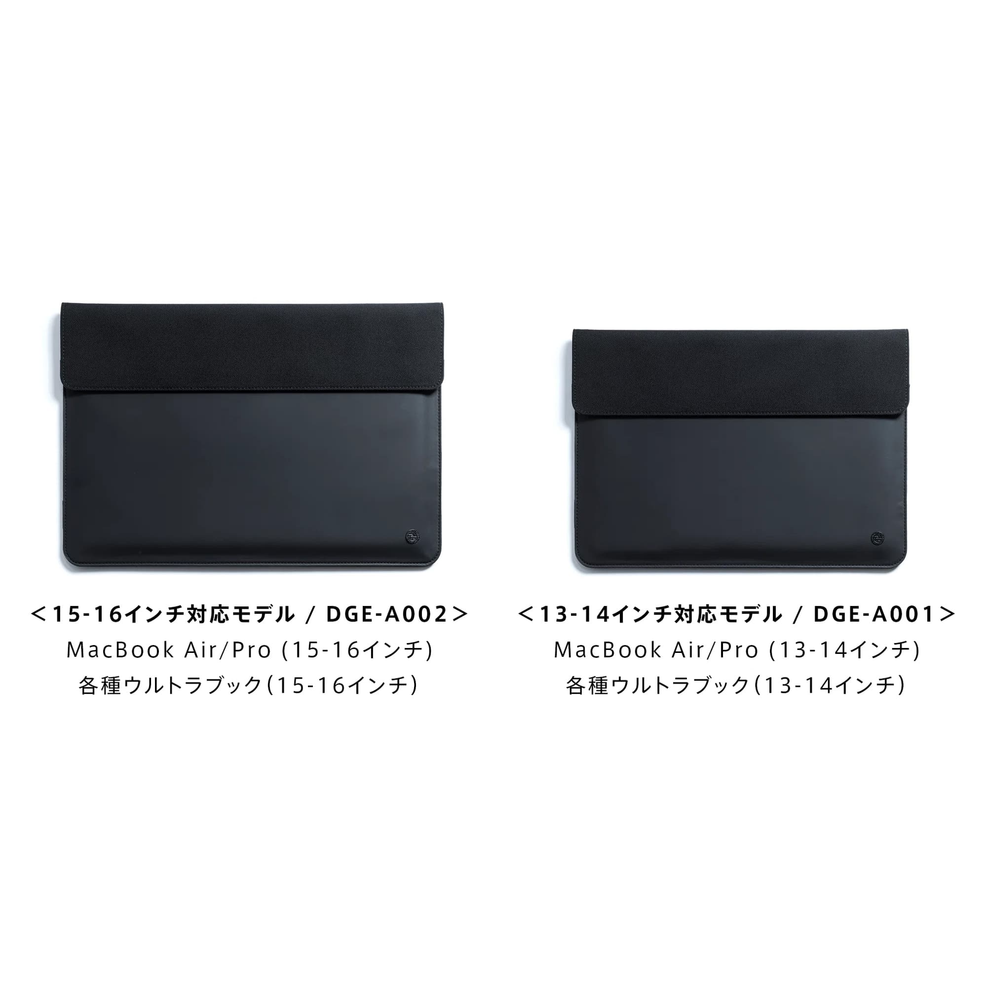 amadana 2-in-1 PCスリーブケース 15-16インチ対応モデル SL30『好きな場所を、心地よい空間に。』