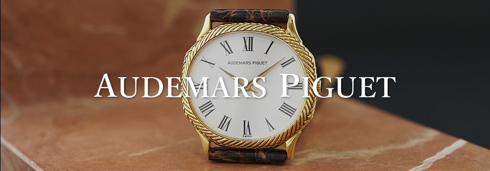 AUDEMARS PIGUET（オーデマピゲ）
