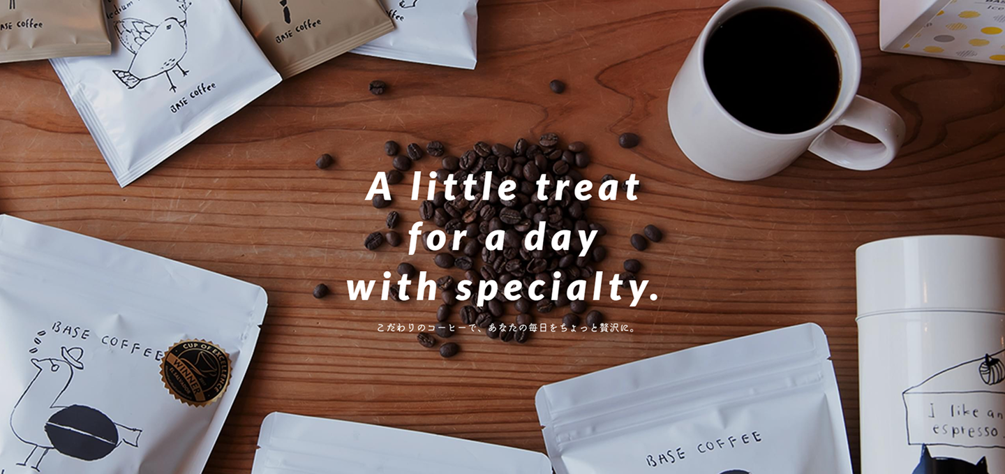 BASE COFFEE