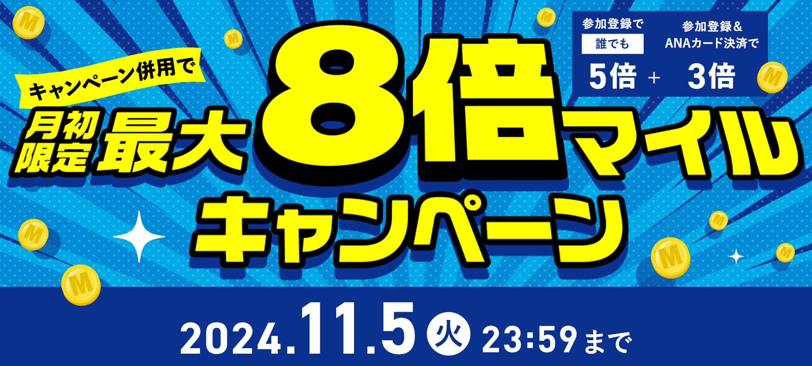 マラソン限定2,000円OFFクーポン☆4日20:00〜11日9:59迄ポイント2倍】【お取り寄せ】佐藤商事 柳宗理 ＃1250 研い  ステンレスカトラリー ヒメフォーク フォーク カトラリー 洋食器 キッチン テーブル