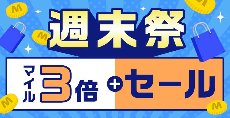 希少】コカコーラ スーツケース キャリーケース 難く 62ℓ キャンペーン当選品