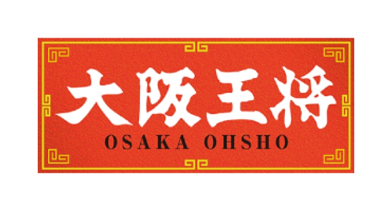 大阪王将