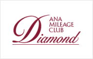 ANAマイレージクラブ　ダイヤモンド
