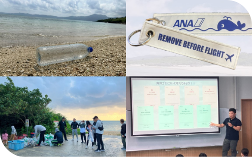 「故郷の海を守りたい」整備士の想いを形に