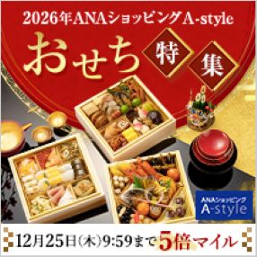 No.12（おせち）