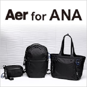 AER