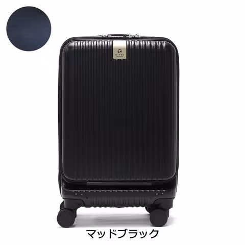 正規品2年保証 スーツケース メンズ レディース G1990 JOURNEY キャリーケース 機内持ち込み 32L Sサイズ PC収納 1?2泊 抗菌ハンドル 抗菌キャスター TSAロック G10001-01