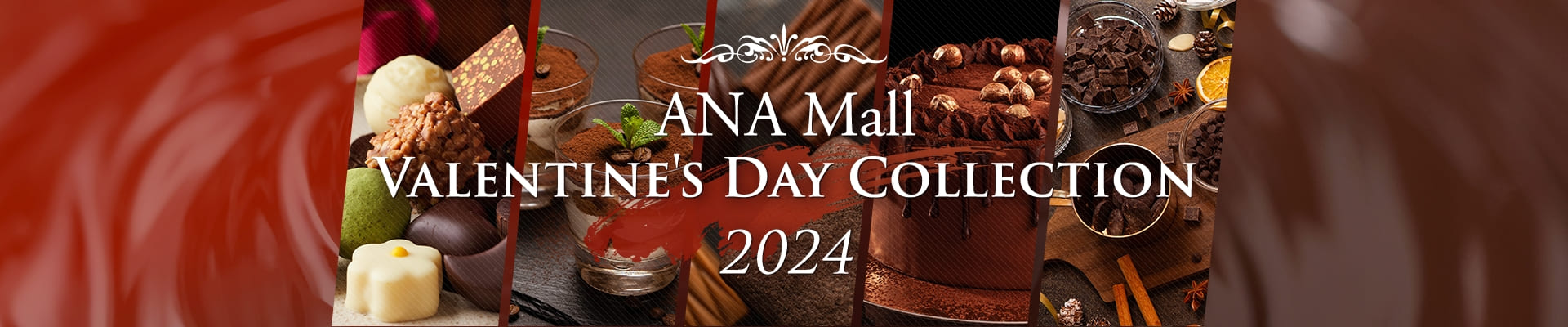 ANA Mall VALENTINE'S DAY COLLECTION 2024