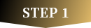 STEP1