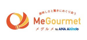 MeGourmet　by ANAあきんど