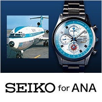 seiko