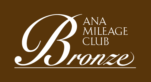 ANA プレミアムペーパークラフト 第1弾 パッセンジャーステップ車